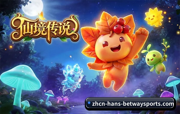 必威体育 APP 深度功能